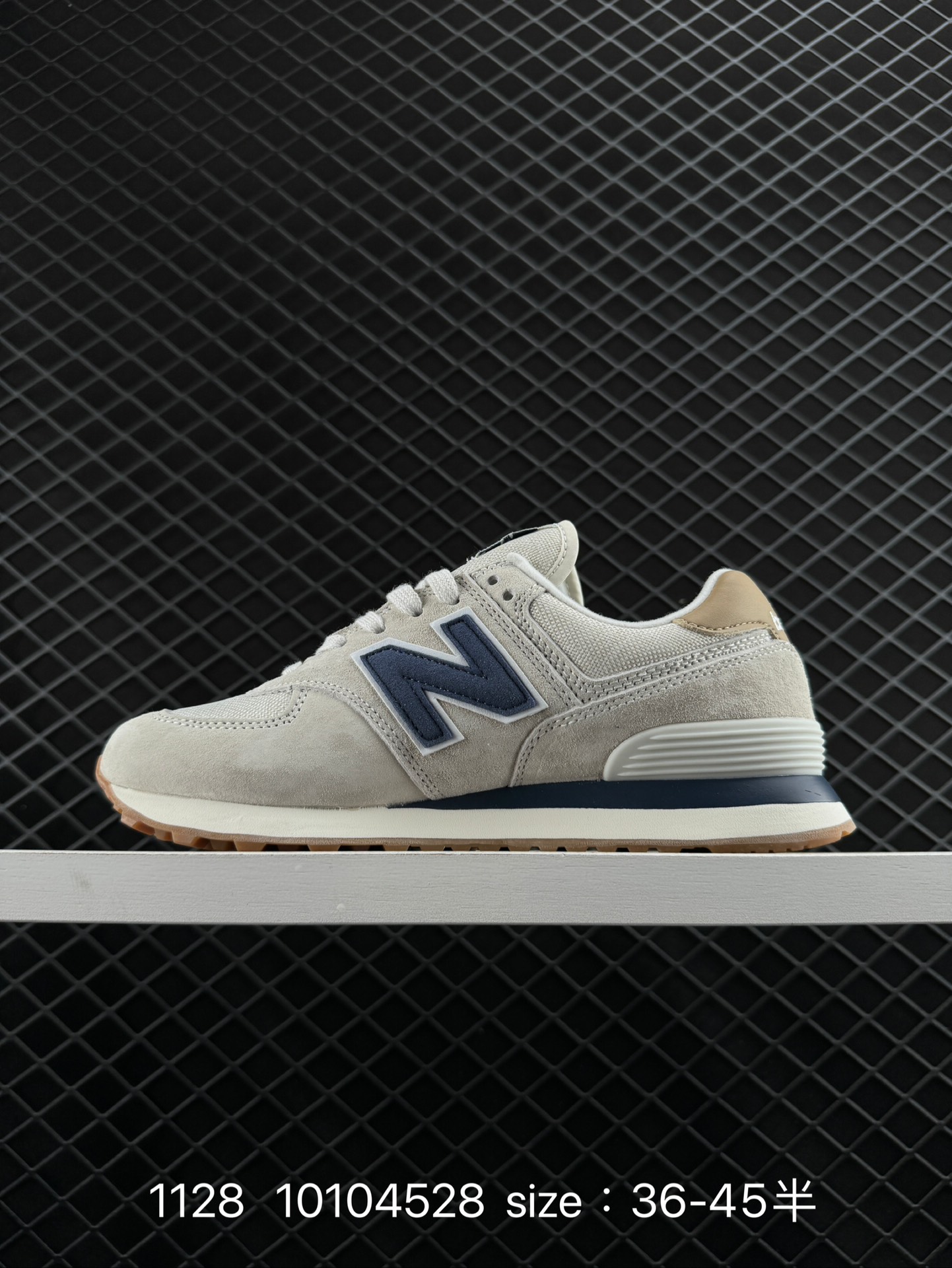 NEW BALANCE NB 574